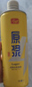 亮动原浆啤酒1L*8桶整箱礼盒装精酿黄啤青岛特产国产全麦酿送礼 实拍图