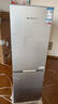 上菱183升两门小型冰箱小户型家用出租房用 出租屋办公室宿舍双门双开门电冰箱以旧换新BCD-183D 实拍图
