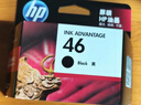 惠普（HP）46原装彩色墨盒 适用hp deskjet 2020hc/2520hc/2529/2029/4729打印机 实拍图