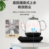 澳柯玛（AUCMA）自动上水恒温电热水壶玻璃煮茶器功夫茶具茶台泡茶烧水壶煮茶壶电茶炉电水壶T39送礼1.2L 实拍图