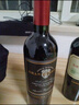 Concha y Toro干露典藏酿酒师之选干红葡萄酒750ml单瓶装手工采摘 智利进口红酒 实拍图