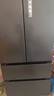 美的（Midea）508L法式四开门冰箱双系统循环一级能效除菌净味风冷无霜大容量以旧换新BCD-508WTPZM(E) 国家补贴 实拍图