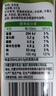 蒙牛【新鲜日期】全脂纯牛奶200ml*24盒 家庭年货囤货 电商定制 实拍图