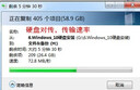 阿卡西斯（acasis） USB3.0移动硬盘盒 3.5英寸SATA串口台式机笔记本电脑外置固态机械硬盘存储铝合金盒子EC-7351 实拍图