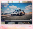AOC爱攻7pro 27英寸2K540Hz/HD1000Hz 千帧双模FastIPS DP2.1硬件低蓝 迅猛龙 FPS电竞显示器AGP277QK 实拍图