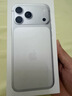 Apple/苹果【ACS合约版】iPhone 17 Pro Max 256GB 银色 支持移动联通电信5G 双卡双待手机 实拍图