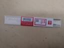 得力（deli）[超级爆款]20cm办公通用直尺 考研高考中考测量绘图尺子 办公用品 尺子 实拍图