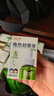 润本蚊香液电蚊香液驱蚊液45ml*9瓶驱蚊防蚊补充装（无蚊香加热器） 实拍图
