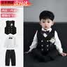 心楠男宝宝西装套装春秋季男童衣服拜年周岁礼服夏季婴幼儿生日三件套 黑色西装三件套【赠领结＋胸花】长袖 80 码 实拍图