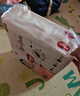 好奇（Huggies）铂金装小桃裤纸尿裤NB84片(5kg以下)尿不湿【透爽散热】 实拍图