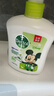 滴露（Dettol）洗手液抑菌消毒 茉莉绿茶清香500g*2 儿童洗手液家庭 迪士尼 实拍图