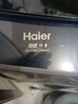 海尔（Haier）波轮洗衣机全自动直驱变频一级能效懒人家用抗菌除螨七维减震自编程桶自洁以旧换新家电补贴 10KG销量第一丨行业冠军丨直驱变频神童 波轮 实拍图