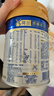 美素佳儿（Friso）皇家幼儿配方奶粉 3段（1-3岁幼儿适用）400g 乳铁蛋白（新国标） 实拍图