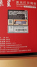 京呈TN2325适用兄弟MFC7380粉盒7880d DCP7080D 7180DN打印机墨盒硒鼓 【成像装置】 DR2350硒鼓架（不含粉盒） 实拍图