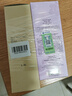 黛珂（DECORTE）紫苏水150ml牛油果乳液150ml水乳套装补水男女520送女友礼物 实拍图