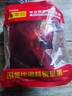 拾翠坊烤肉腌料500g 烤五花肉腌肉调料韩国韩式烤肉店专用料烧烤腌制料 实拍图