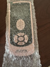 阿诺玛（AROMA）人声电子节拍器钢琴吉他小提琴架子鼓古筝AM-705S彩屏款粉色 实拍图