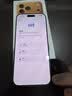 Apple/苹果 iPhone 17 Pro Max 256GB 星宇橙色 支持移动联通电信5G 双卡双待手机 晒单实拍图