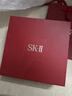 SK-II神仙水精华75ml礼盒水乳化妆护肤品套装sk2生日母亲节礼物实用 实拍图