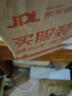 润本驱蚊液驱蚊喷雾花露水户外游玩防蚊虫叮咬驱蚊水5%驱蚊酯185ml 实拍图