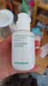 悦诗风吟（innisfree）绿茶透明质酸小绿瓶精华80ml补水保湿修护维稳温和 实拍图