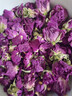忆江南玫瑰花茶平阴原产重瓣玫瑰花冠65g无硫磺玫瑰花泡水喝养生茶 实拍图