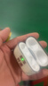 【原装直营丨顶配pro2】蓝牙耳机适配苹果无线入耳式主动降噪2026新款Airpods超长续航iphone17/16 【原装全功能顶配丨2026旗舰新款】 ANC主动降噪+空间音頻+滑动调音 实拍图