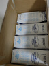 蒙牛特仑苏脱脂纯牛奶250ml*16盒 健身减脂 送礼盒装 实拍图