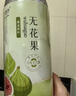 福东海 无花果干300克 新疆精选干货即食泡水茶煲汤果脯 孕妇下奶煲汤料 实拍图