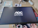 AOC 27英寸2K 260Hz FastIPS快速液晶 0.3ms HDR400 硬件低蓝光 MBR FPS游戏电竞显示器 宙斯盾Q27G4Z 实拍图