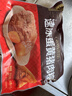 五芳斋 速冻蛋黄猪肉粽 100g*5只 嘉兴粽子蛋黄肉粽端午粽子早餐食品 实拍图
