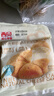 西贝莜面村蒙古原制奶酪饼100g*5袋 儿童早餐芝士饼拉丝奶酪饼开学早餐 实拍图