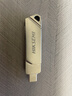 海康威视（HIKVISION）128GB Type-C USB3.2双接口手机U盘小巧迷你S220 读速220MB/s 适用华为苹果手机电脑两用高速优盘 实拍图