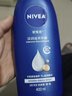 妮维雅（NIVEA）孙颖莎同款天然VC美白身体乳女士温润透白润肤乳液400ml母亲节 实拍图