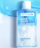 美宝莲MAYBELLINE 眼部及唇部卸妆液卸妆水40ml 旅行装生日礼物女 实拍图