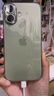 Apple/苹果 iPhone 17 512GB 鼠尾草绿色 支持移动联通电信5G 双卡双待手机 实拍图