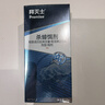 拜灭士拜耳蟑螂药虫卵双杀12g*2灭杀蟑螂胶饵室内厨房连环诱杀热门商品 实拍图