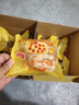 比比赞（BIBIZAN）爆珠流心菠萝包杨枝甘露味420g *2夹心面包蛋糕点心休闲零食品 实拍图
