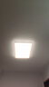 欧普照明（OPPLE）吸顶灯护眼高显色客厅灯可调光LED照明灯具灯饰品见套餐2 包安装 实拍图