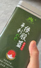 平利绞股蓝4A七叶绞股蓝龙须茶送长辈礼物滋补健康养生茶饮送长辈礼品250g 实拍图