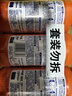 威猛先生（Mr Muscle） 管道疏通剂 500g*3瓶 下水道疏通剂 马桶卫生间管道疏通 实拍图