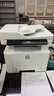惠普（HP）323sdnw激光无线自动双面打印机 复印机 连续复印扫描黑白打印机一体机 办公室打印 一年上门 实拍图