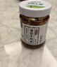 草原汇香 香菇牛肉酱下饭酱210克*4瓶拌饭酱调味酱料露营下菜拌饭拌面酱 实拍图