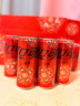 可口可乐（Coca-Cola）【宁的见面礼-6】零度汽水饮料330ml*20摩登罐+定制纪念品套组 实拍图