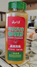 云山半印度风味咖喱粉500g 黄咖喱炒饭牛肉鱼丸咖喱鸡块调味料大瓶装 实拍图