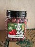 福东海 红枣500g【富硒吊干枣】免洗即食红枣大枣煲汤泡茶蜜饯零食送礼 实拍图