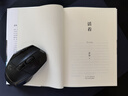 余华作品 活着 精装版 余华代表作 一个文学的午后 易烊千玺推荐阅读 小说 卢克明的偷偷一笑 实拍图