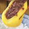 食京欢正宗东北粘豆包大黄米糕粗杂粮东北特产年糕低脂代餐食品2斤 实拍图