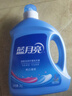 蓝月亮洗衣液12斤套装：亮白增艳薰衣草3kg瓶+1kg袋*3 留香【京东金奖】 实拍图