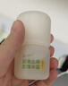 润本止痒走珠冰露30ml舒缓止痒紫草膏儿童消包红痒蚊虫叮咬户外便携 实拍图